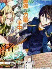 回声剧场综艺海报 豚豚剧官方正版