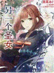 城市漫游者综艺海报 豚豚剧官方正版