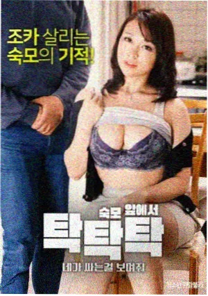 青瓦巷口的猫剧集海报 豚豚剧官方正版